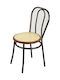 109 Kitchen Metallic Chair Brown 42x42x85cm