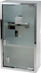 Excellent Care Metallic First Aid Wall Cabinet with Lock 48x25x12cm