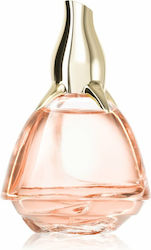 Oriflame Volare EDP 50ml Oriflame Volare EDP 50ml