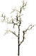 InTheBox Artificial Decorative Branch 62cm 1pcs