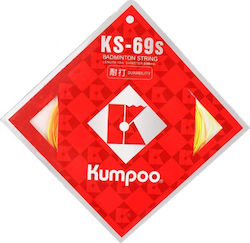 Badminton Kumpoo KS-69S galben/verde 10 metri