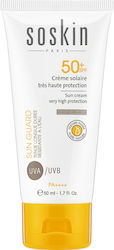 Soskin Sun Guard SPF50 50 мл