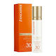 Lancaster Sun Perfect Infinite Glow Illuminating Слънцезащитен Крем За лице SPF30 50мл