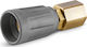 Karcher Screw Union Σύνδεσμος Πλυστικού