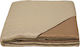 Sunshine Tagesdecke Übergröße 03 Beige Chocolate 220x240cm