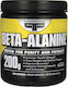 PrimaForce Beta Alanine 200гр Без вкус