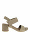 Tamaris Suede Women's Sandals Beige with Chunky Medium Heel