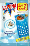 Vapona Rat Poison 6pcs