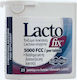 Uni-Pharma LactoFix 25 Kautabletten