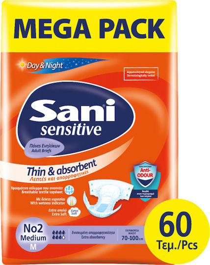 Sani Sensitive Think & Absorbent Incontinence Diapers Medium 4x15pcs