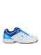 Kumpoo KH-16 Ανδρικά Παπούτσια Τένις για Όλα τα Γήπεδα Λευκά