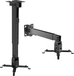 Conceptum PRB-2 Dual Projector Wall Mount Black