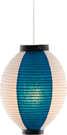 Starlight ΦΧ-ΦΝ-04-ΔΜΠ Pendant Light Blue 12x12cm