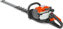 Husqvarna 522HDR75X Hedge Trimmer Gasoline 21.7cc/0.8hp with Blade 75cm 967 65 84-01