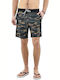 Basehit Men's Swimwear Shorts Black Camo