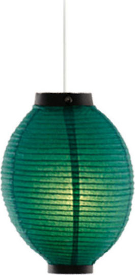 Starlight ΦΧ-ΦΝ-04-ΠΡ Pendant Light Green 12x12cm
