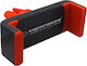 Esperanza Vamp Smartphone Holder Βάση Κινητού Α...