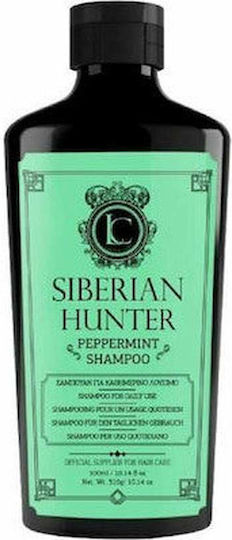 Lavish Care Siberian Hunter Σαμπουάν Ενυδάτωσης & Λάμψης για Όλους τους Τύπους Μαλλιών 250ml
