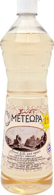 Μετέωρα Weißer Essig 400ml