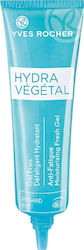 Yves Rocher Hydra Vegetal 15ml
