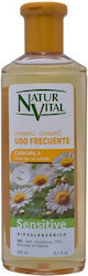 Natur Vital Sampon Sensibil 300ml Natur Vital Sampon Sensibil 300ml