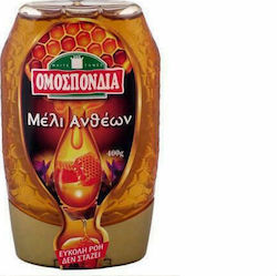 Omospondia Μέλι 1Stück