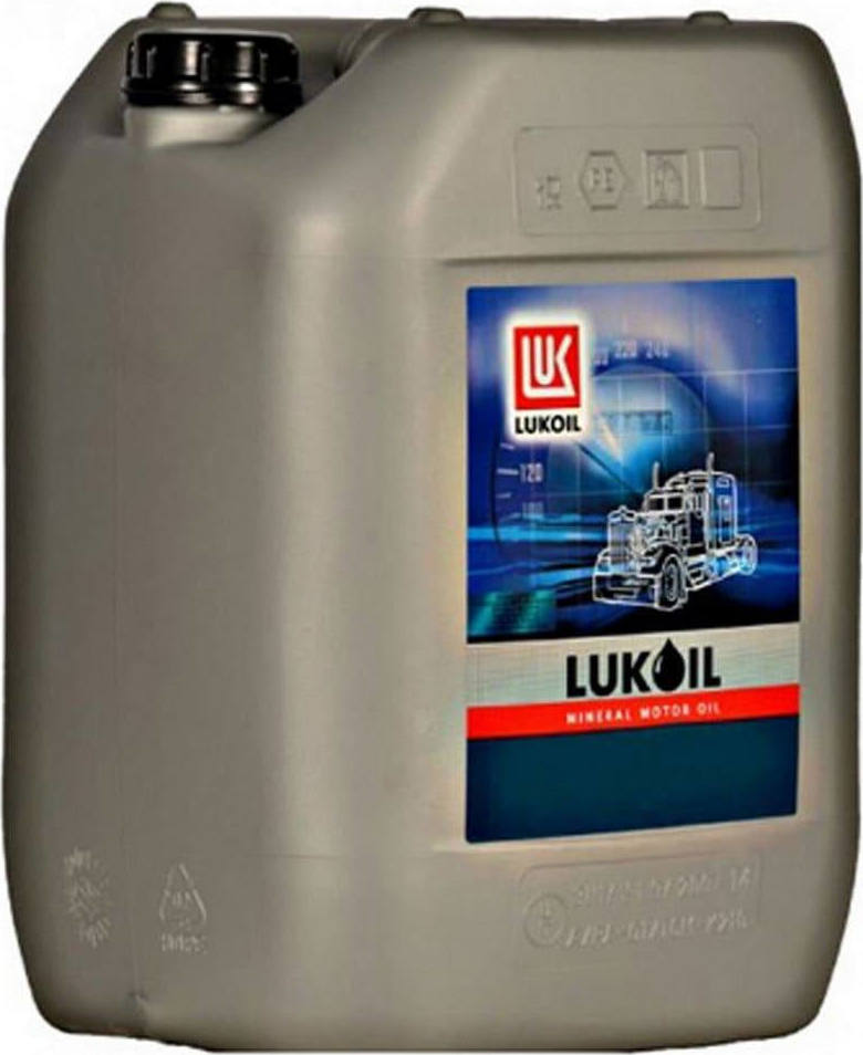 Lukoil Βαλβολίνη Transmission TM-4 75W-90 20lt | Skroutz.gr