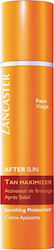 Lancaster After Sun for Face After Sun Tan Maximizer 50ml