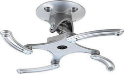 ProMount Direct Projector Ceiling Mount with Maximum Load 15kg Silver