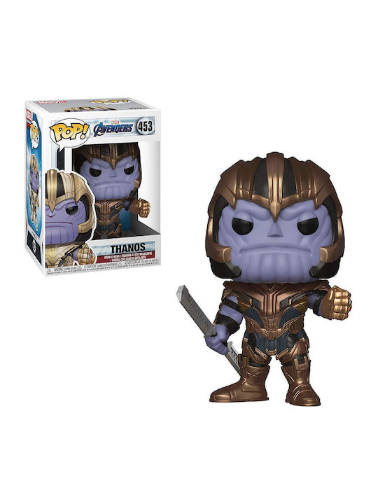 Funko Pop! Marvel: Avengers - Endgame - Iron Spider with Nano