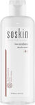 Soskin Face Micelle Water R+ 250ml