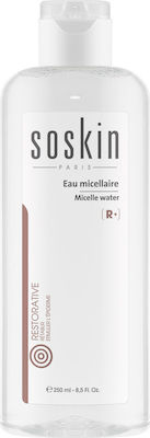 Soskin Мицеларна вода Почистване Face Micelle Water R+ 250мл