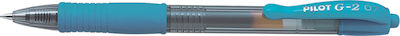 Pilot Στυλό Gel 0.7mm με Γαλάζιο Mελάνι G-2