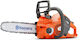 Husqvarna 330i Кастрене Безчетков 36V 2.7кг с шина 30см