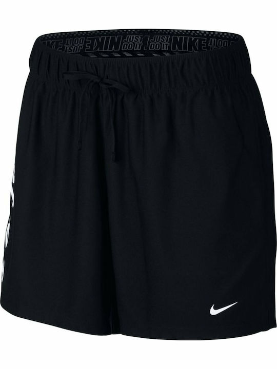 Nike shorts skroutz best sale