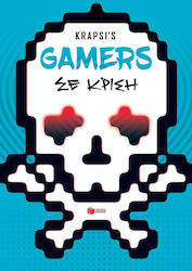 Gamers σε Κρίση, 1