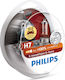 Philips Lămpi Autoturismului X-tremeVision G-Force +130% H7 Halogen 3500K Alb cald 12V 55W 2buc