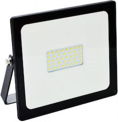 Spot Light Προβολέας Στεγανός Spot Light Προβολέας Στεγανός