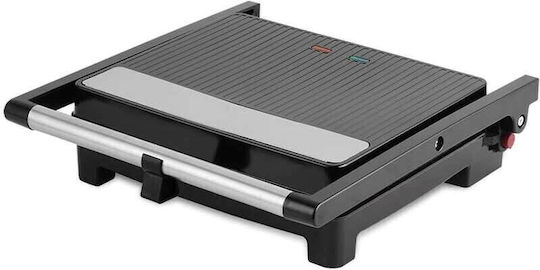 Maestro MR718 Tabletop Electric Grill Grill and Smooth Plate 1500W with Lid 35cmx25cmcm