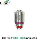 Eleaf Gs Air Mesh 0.35ohm 1τμχ
