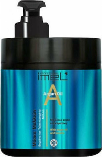 Imel Argan Oil & Keratin Μάσκα Μαλλιών για Επανόρθωση με Argan Oil & Κερατίνη 1000ml
