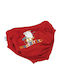 Fashy Kinder Badeanzug Schwimmwindel Rot