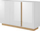 Μπουφές Ξύλινος Λευκός 138.2x40x90.5cm
