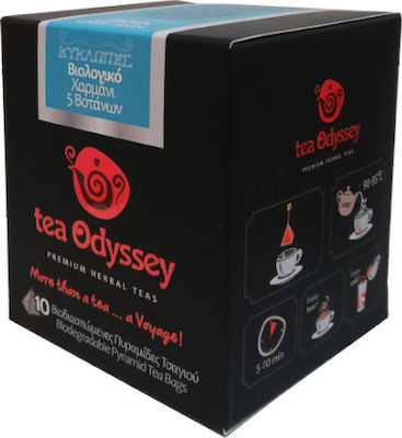 Pegasus Bio Tea Odyssey Amestec de ierburi Produs organic Ciclop 10 Pungi 18gr