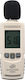 Benetech GM1352 Decibel Meter 30-130dB