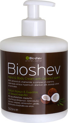 Bioshev Professional Moisturizing Cream with Coconut Scent 500ml