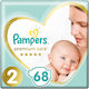 Pampers Premium Care Πάνες με Αυτοκόλλητο No. 2 για 4-8kg 68τμχ