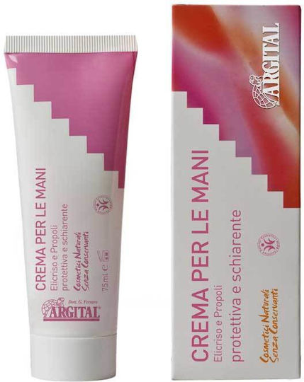 Argital Hand Cream Elicrisio And Propolis Feuchtigkeitsspendende Handcreme 75ml