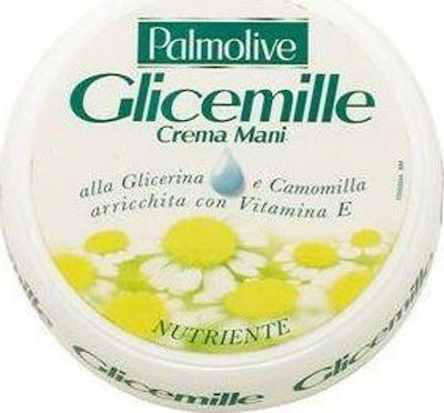 Palmolive Nutritive Moisturizing Hand Cream Glycerin & Chamomile 100ml