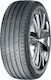 Nexen N'Fera SU1 235/30R20 88Y XL Summer Tire for Passenger Car